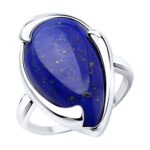Silver ring with lapis