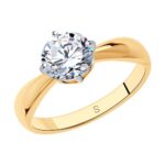 Кольцо из золочёного серебра со Swarovski Zirconia