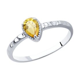 Silver ring with citrine