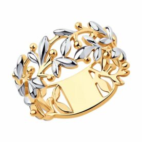 Silver ring