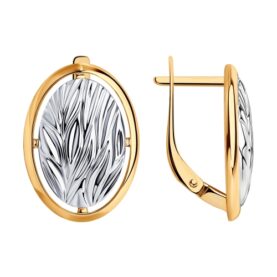 Silver earrings