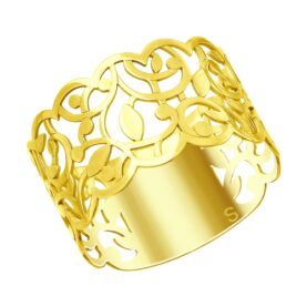 Silver ring