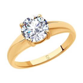 Gold-plated silver ring with synthetic stones