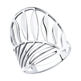 Silver ring