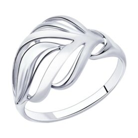 Silver ring