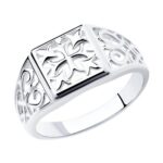 Rhodium-plated silver ring