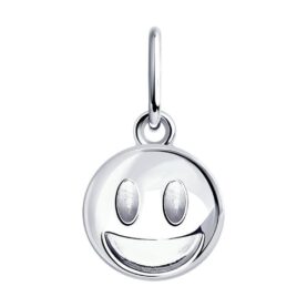 Silver pendant