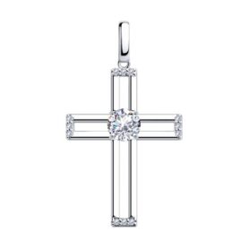 Silver pendant with synthetic stones