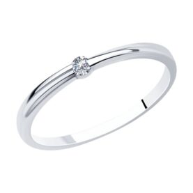 Silver ring with syntheitc stones