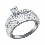 Silver ring with enamel and synthetic stones
