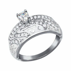Silver ring with enamel and synthetic stones