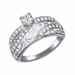 Silver ring with synthetic stones and enamel