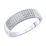 Silver ring with synthetic stones