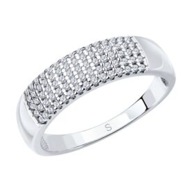 Silver ring with synthetic stones