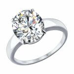 Silver engagement ring with synthetic stones