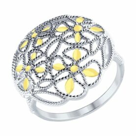 Silver ring