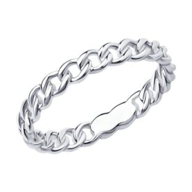 Silver ring