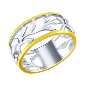Silver ring