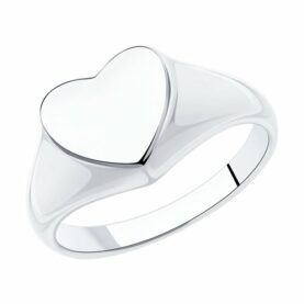 Silver ring