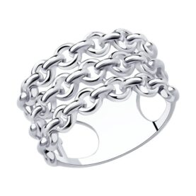 Silver ring