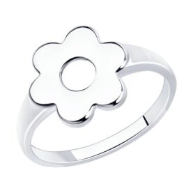 Silver ring