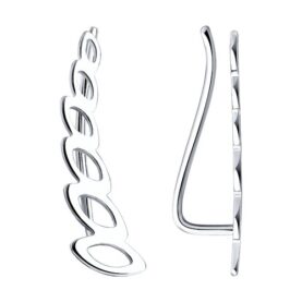Silver earrings