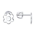 Silver earrings