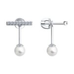 Silver earrings with pearls