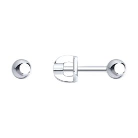 Silver earrings