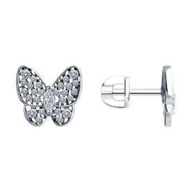 Silver earrings with zirconia