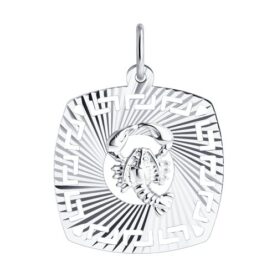 Silver pendant