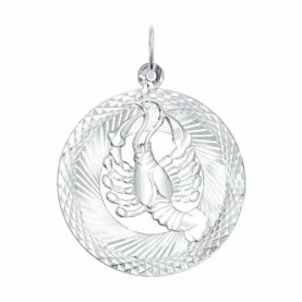Silver pendant