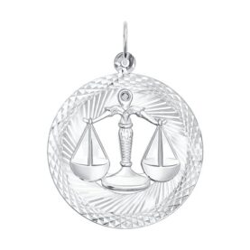 Silver zodiac pendant