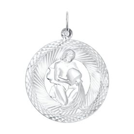 Silver pendant