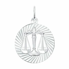 Silver zodiac pendant
