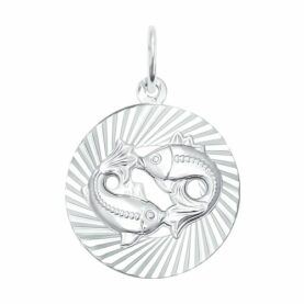 Silver pendant