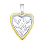 Silver pendant