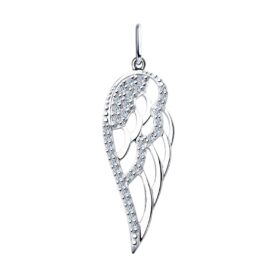 Silver pendant with zircons