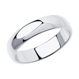 Silver ring
