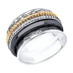 Silver ring with synthetic stones