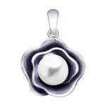 Silver pendant with pearls